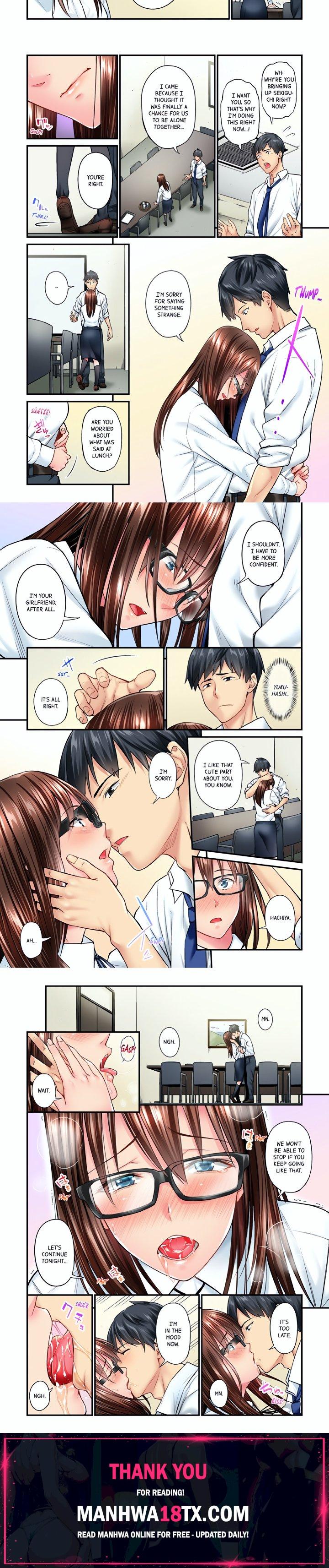 Simple yet Sexy (Uncensored) Chapter 16 - Page 2