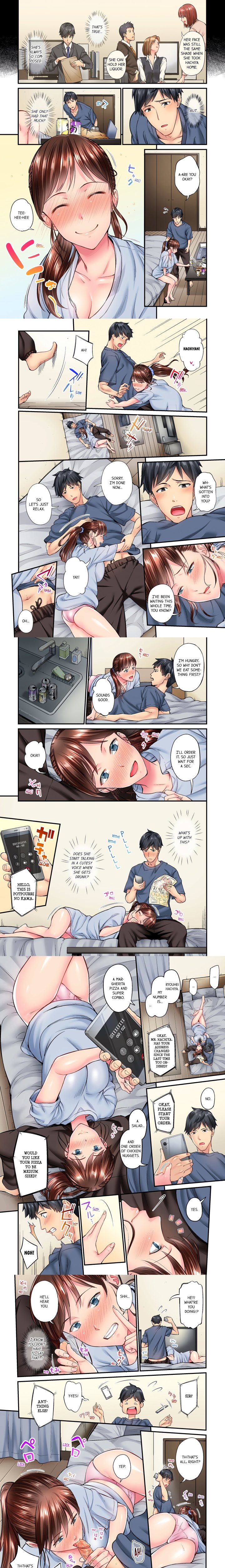 Simple yet Sexy (Uncensored) Chapter 22 - Page 1