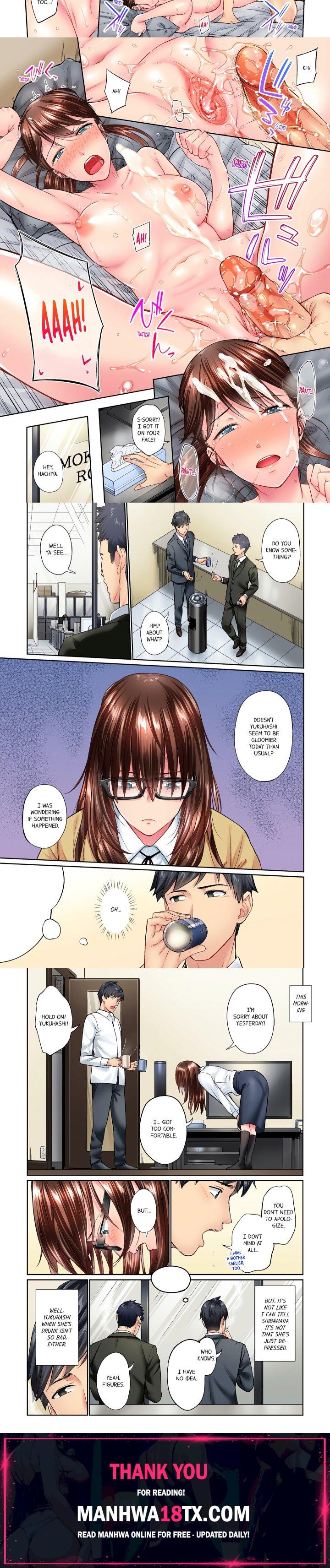 Simple yet Sexy (Uncensored) Chapter 24 - Page 2