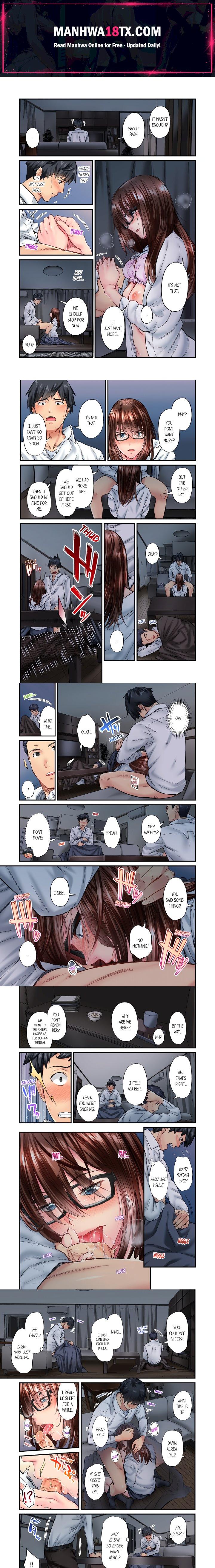 Simple yet Sexy (Uncensored) Chapter 31 - Page 1