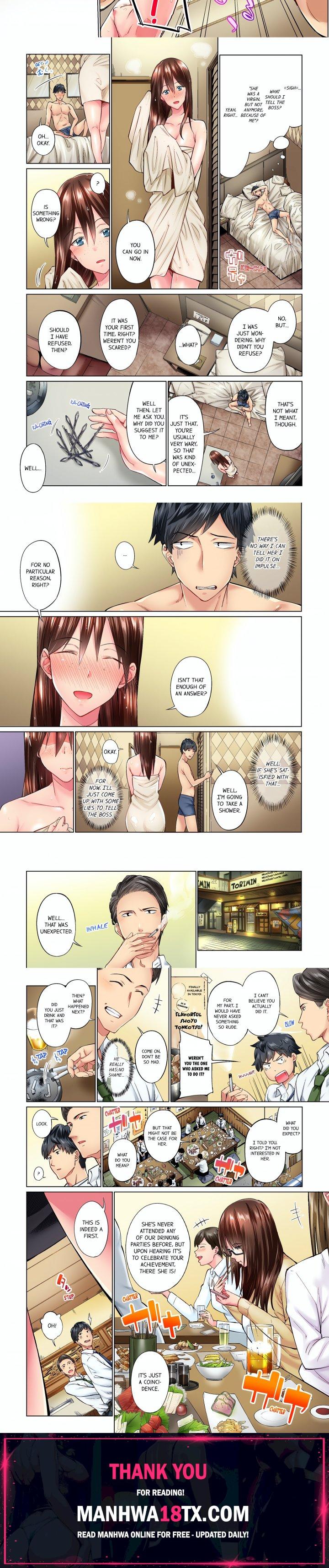 Simple yet Sexy (Uncensored) Chapter 4 - Page 2