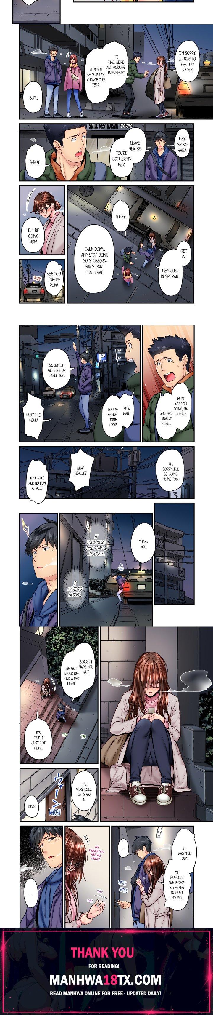 Simple yet Sexy (Uncensored) Chapter 40 - Page 2