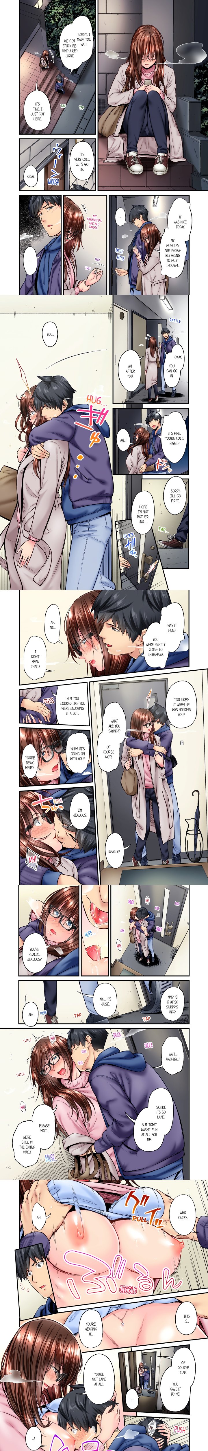 Simple yet Sexy (Uncensored) Chapter 41 - Page 1