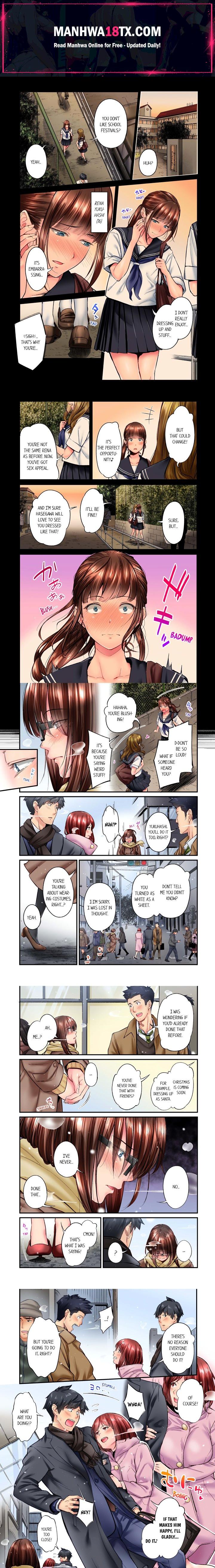 Simple yet Sexy (Uncensored) Chapter 43 - Page 1