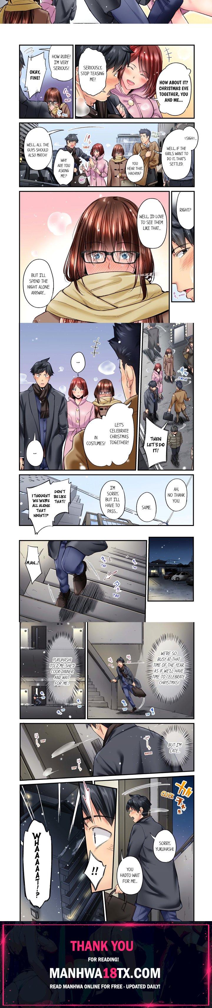 Simple yet Sexy (Uncensored) Chapter 43 - Page 2