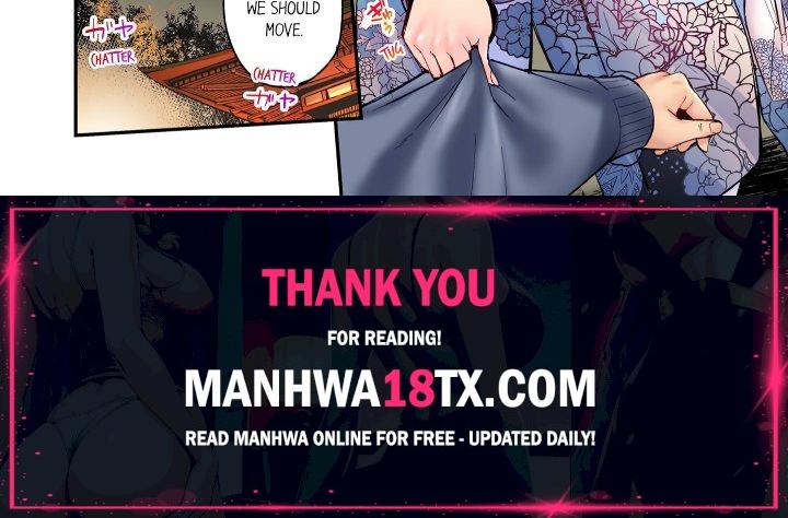 Simple yet Sexy (Uncensored) Chapter 46 - Page 3