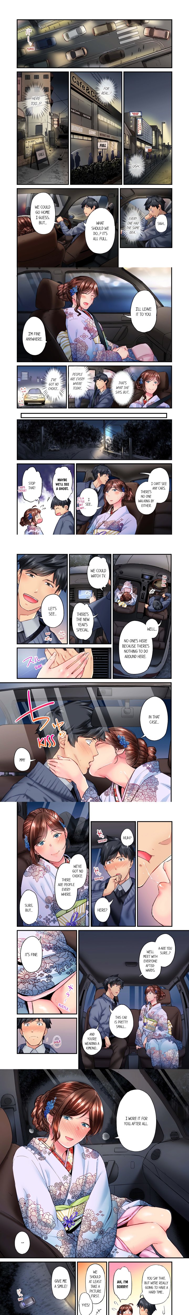 Simple yet Sexy (Uncensored) Chapter 47 - Page 1