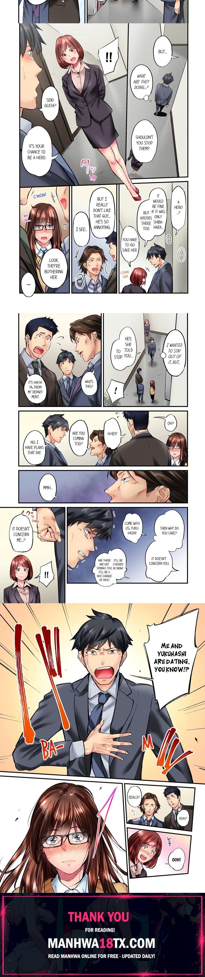 Simple yet Sexy (Uncensored) Chapter 54 - Page 2