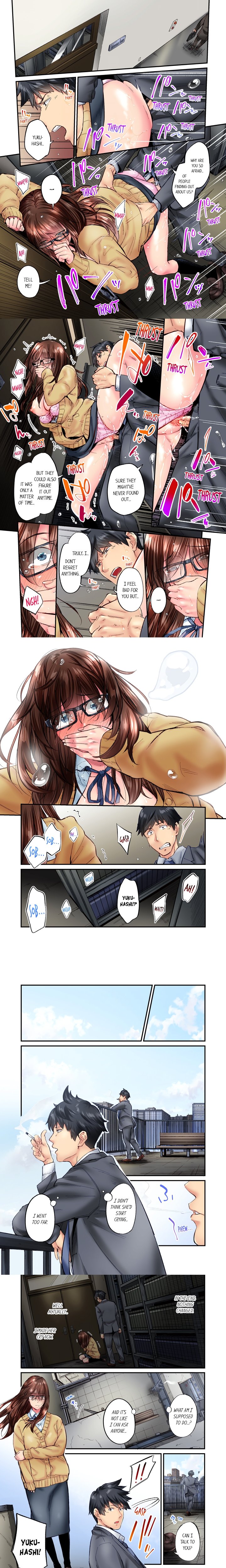Simple yet Sexy (Uncensored) Chapter 57 - Page 1