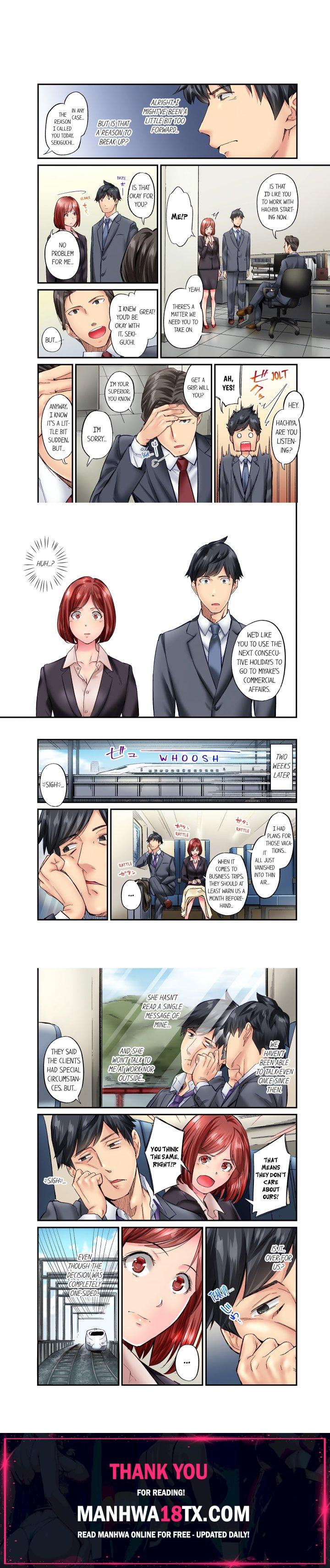 Simple yet Sexy (Uncensored) Chapter 58 - Page 2