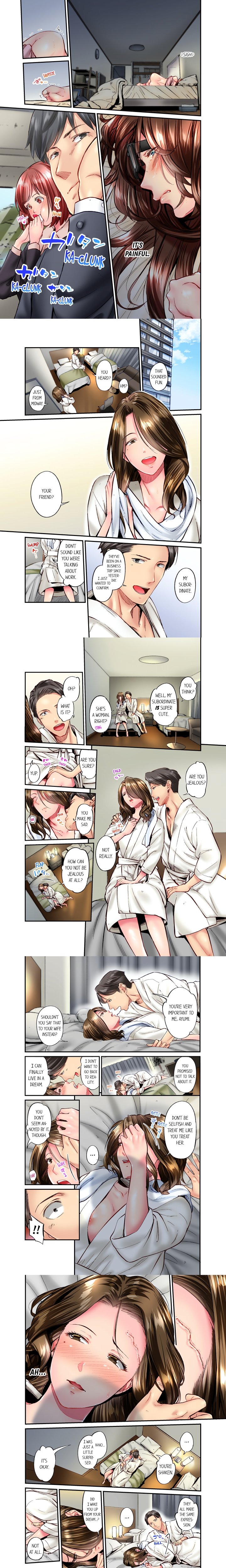 Simple yet Sexy (Uncensored) Chapter 67 - Page 1