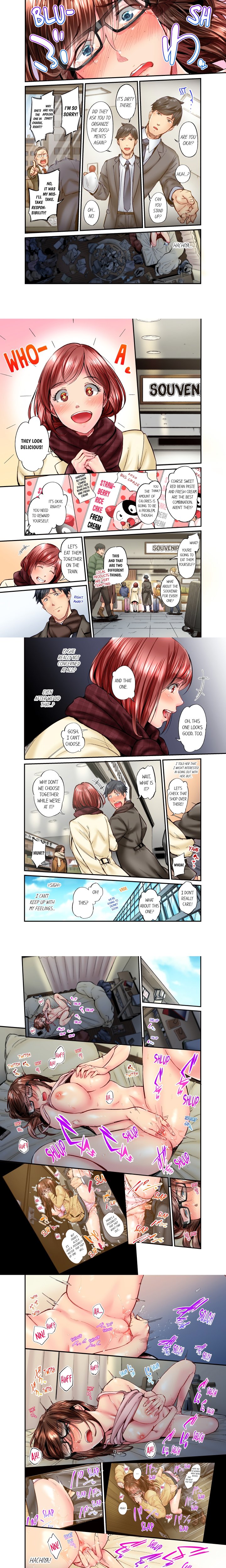 Simple yet Sexy (Uncensored) Chapter 69 - Page 1