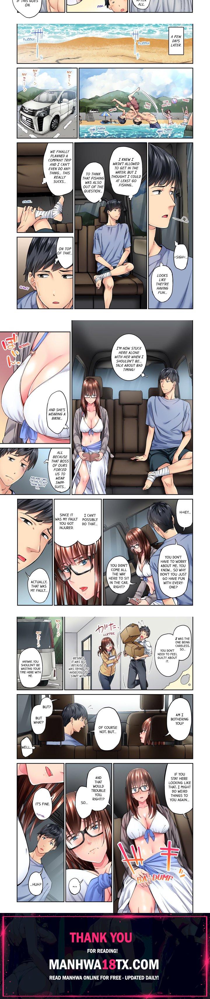 Simple yet Sexy (Uncensored) Chapter 7 - Page 2