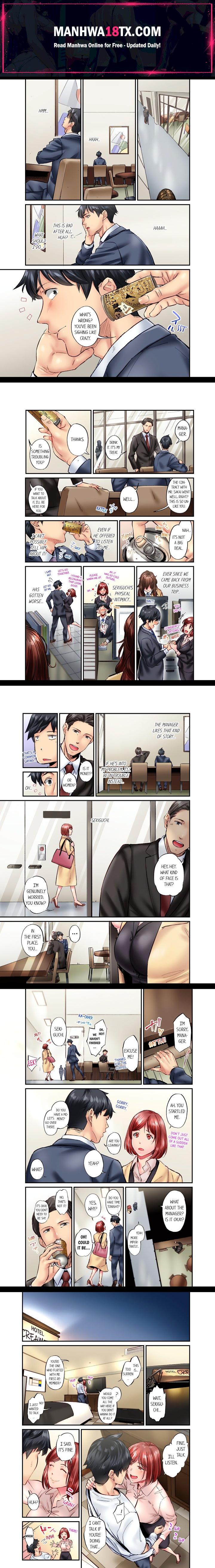 Simple yet Sexy (Uncensored) Chapter 70 - Page 1