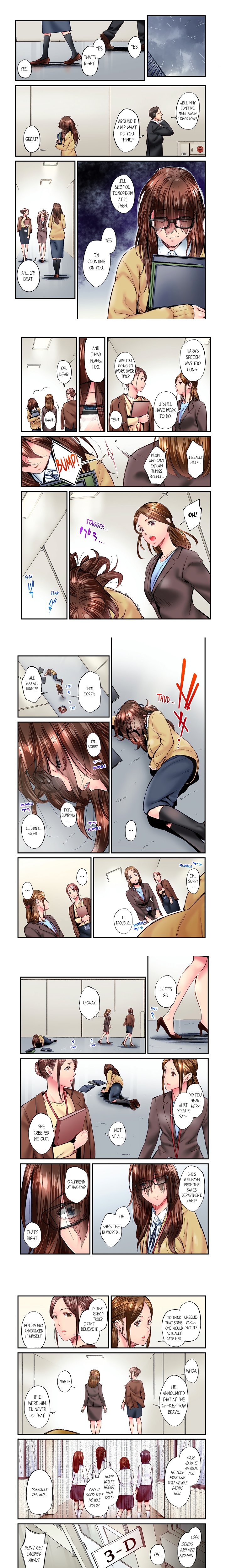 Simple yet Sexy (Uncensored) Chapter 73 - Page 1