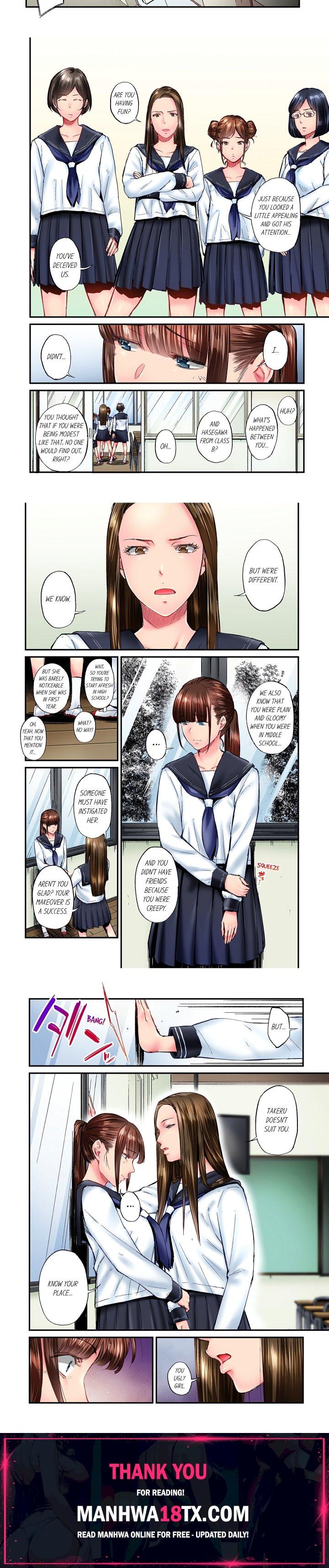 Simple yet Sexy (Uncensored) Chapter 73 - Page 2