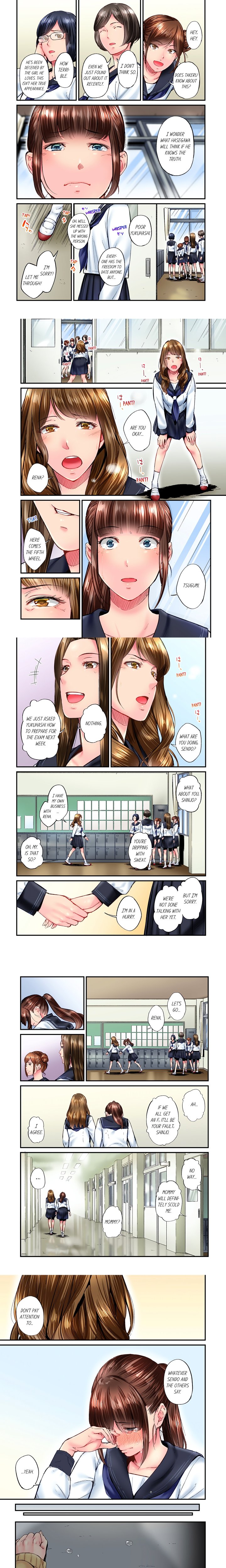 Simple yet Sexy (Uncensored) Chapter 74 - Page 1