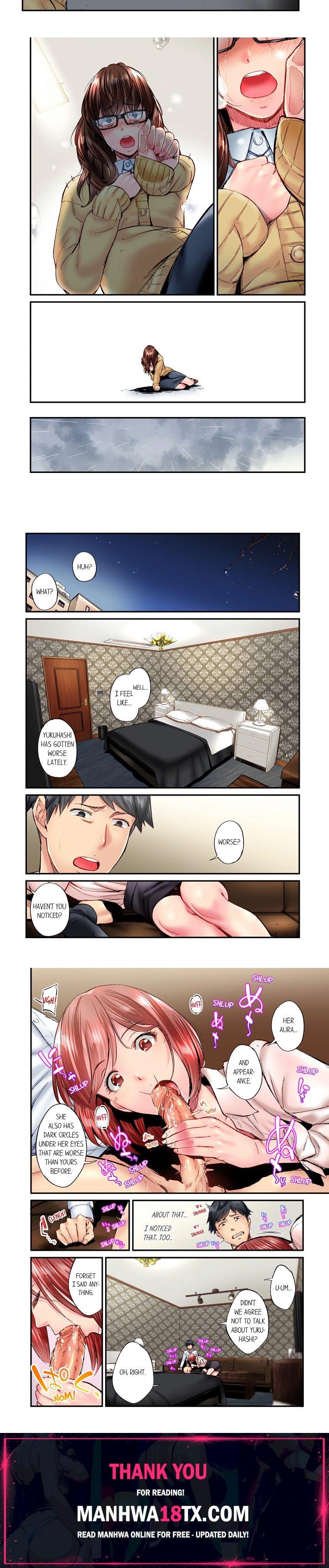 Simple yet Sexy (Uncensored) Chapter 74 - Page 2