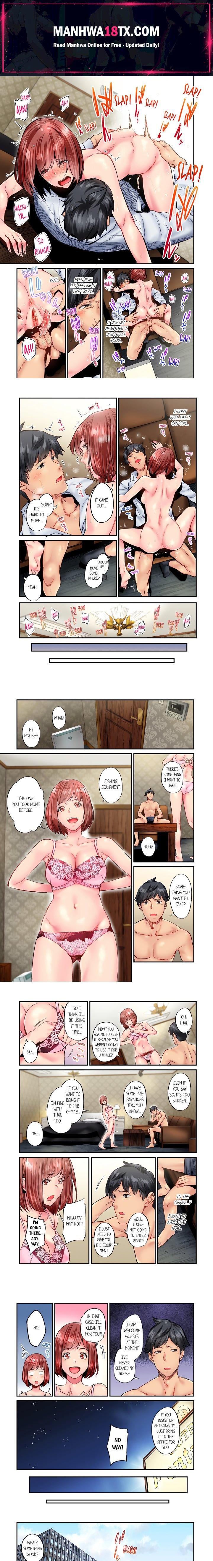 Simple yet Sexy (Uncensored) Chapter 77 - Page 1