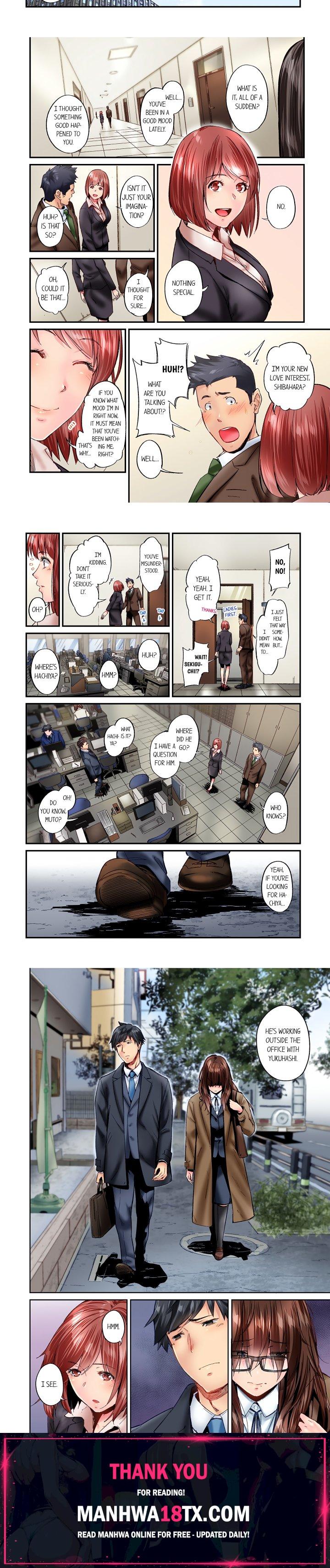 Simple yet Sexy (Uncensored) Chapter 77 - Page 2