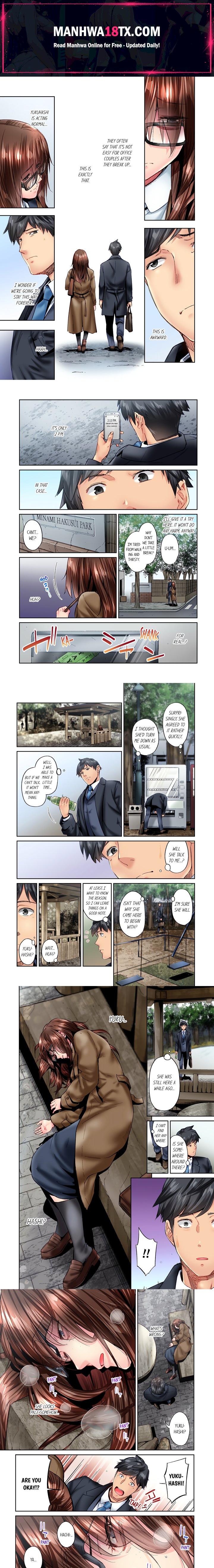 Simple yet Sexy (Uncensored) Chapter 78 - Page 1