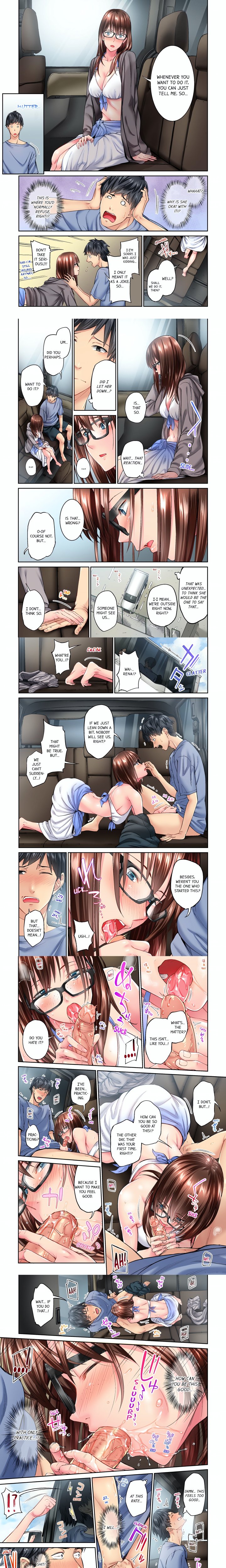 Simple yet Sexy (Uncensored) Chapter 8 - Page 1