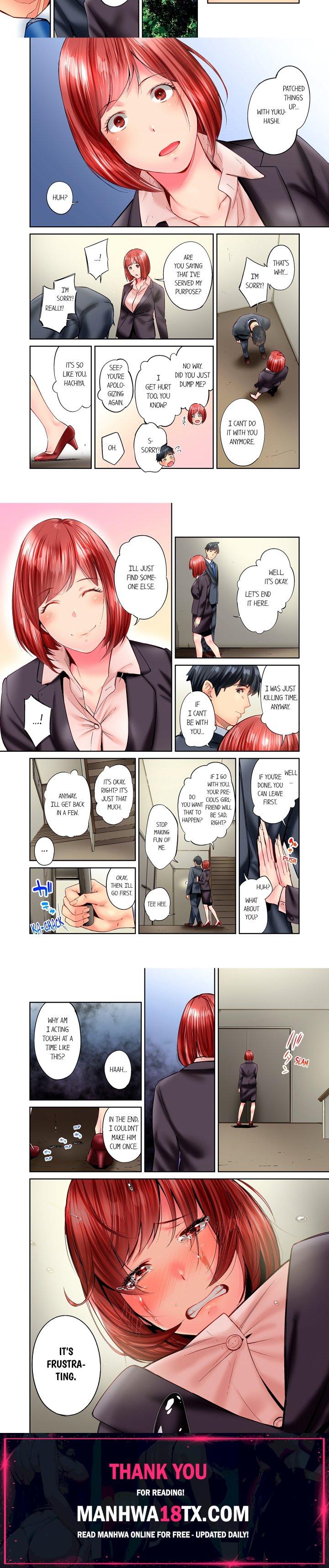 Simple yet Sexy (Uncensored) Chapter 84 - Page 2