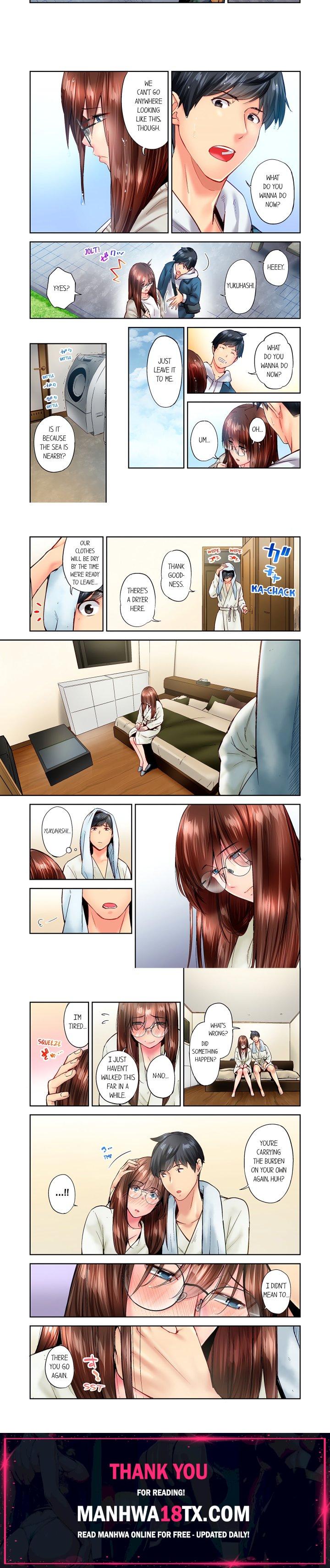 Simple yet Sexy (Uncensored) Chapter 85 - Page 2