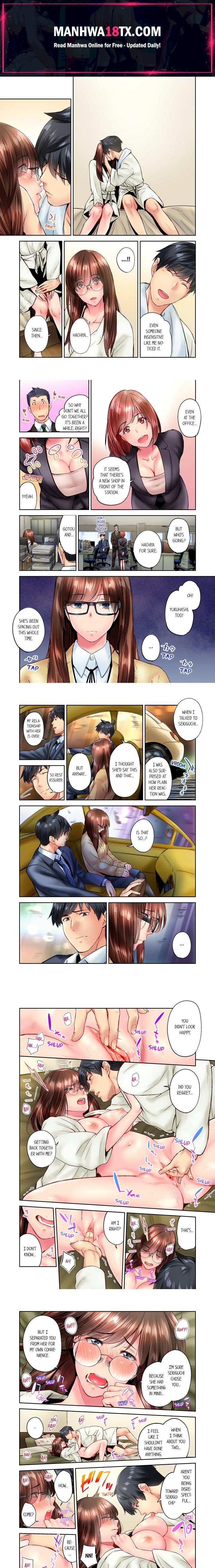 Simple yet Sexy (Uncensored) Chapter 86 - Page 1