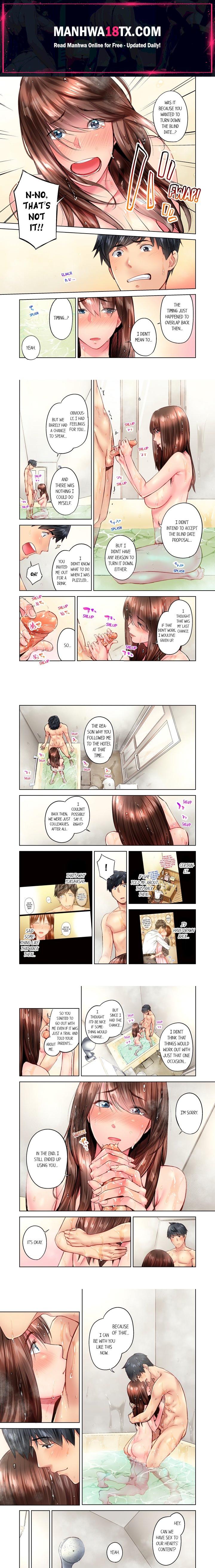 Simple yet Sexy (Uncensored) Chapter 95 - Page 1