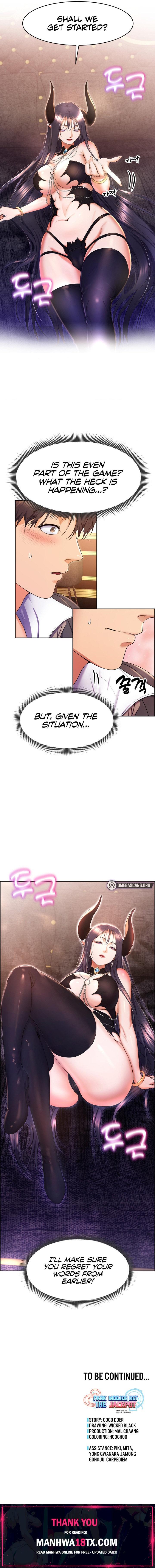 Park Moojik Hit the Jackpot Chapter 17 - Page 15
