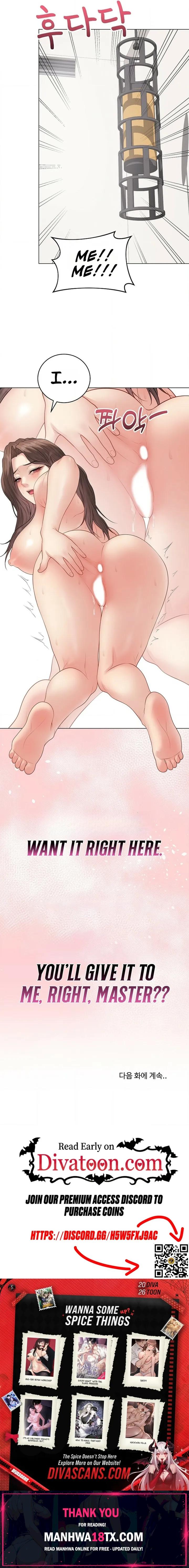 Signed, Sealed, Mistaken Chapter 67 - Page 17