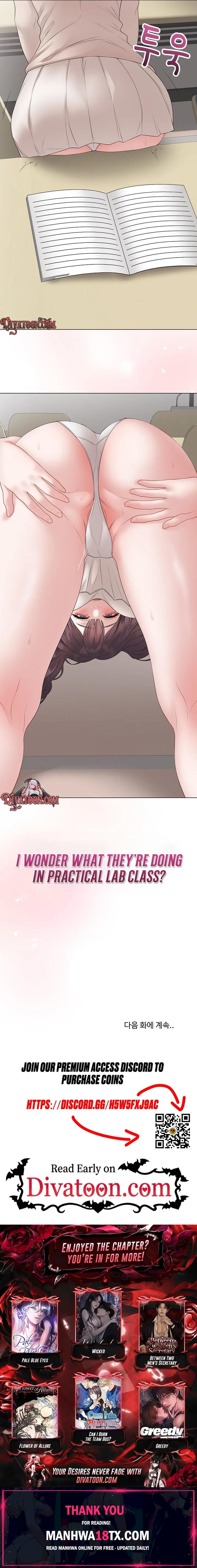 Signed, Sealed, Mistaken Chapter 71 - Page 15