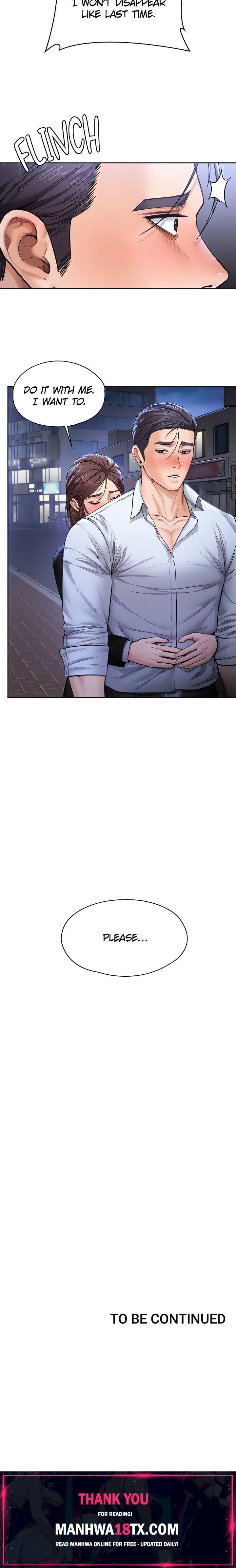 I Will Protect You Chapter 27 - Page 22