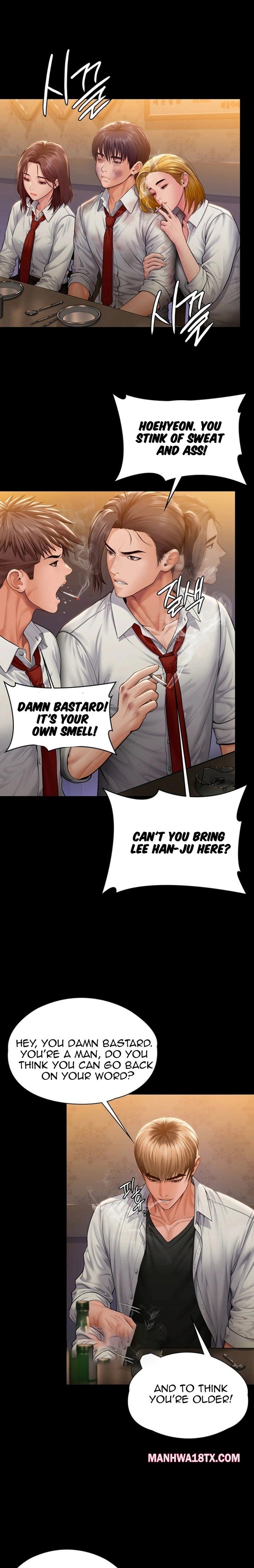 I Will Protect You Chapter 42 - Page 2