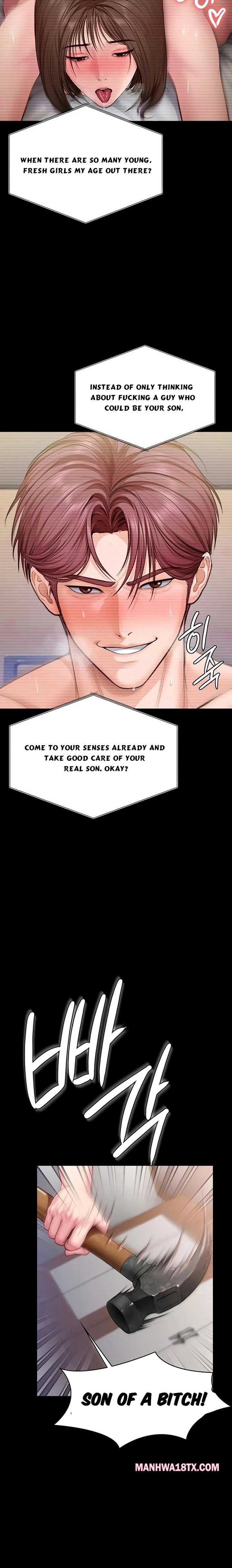 I Will Protect You Chapter 45 - Page 13