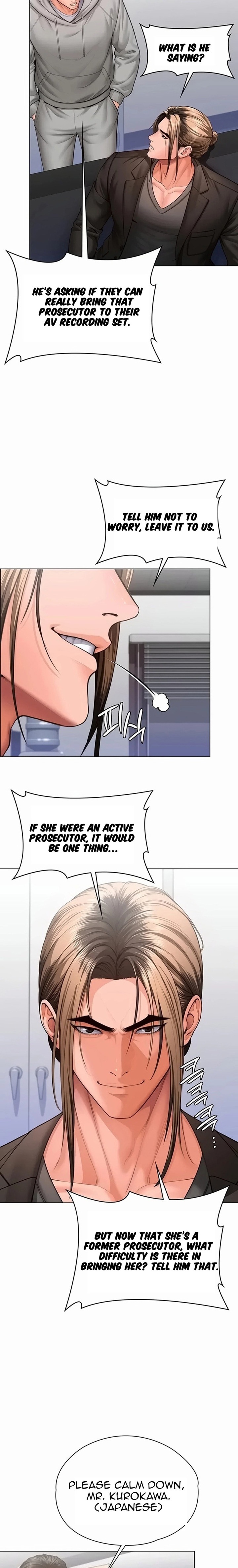 I Will Protect You Chapter 47 - Page 12