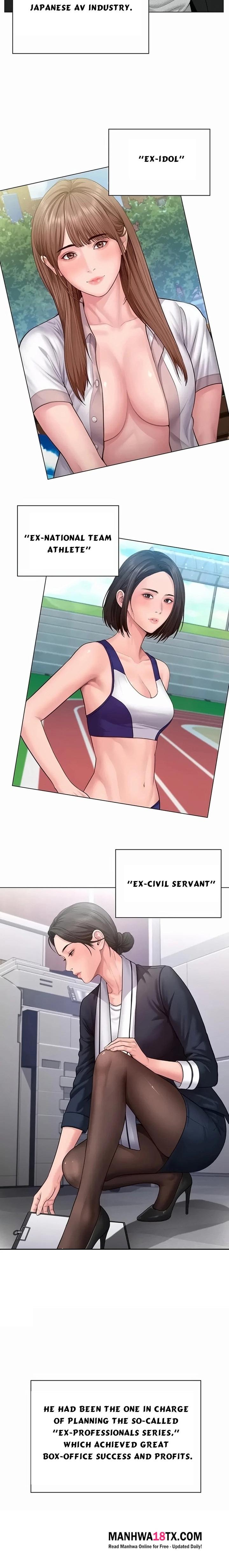 I Will Protect You Chapter 47 - Page 14