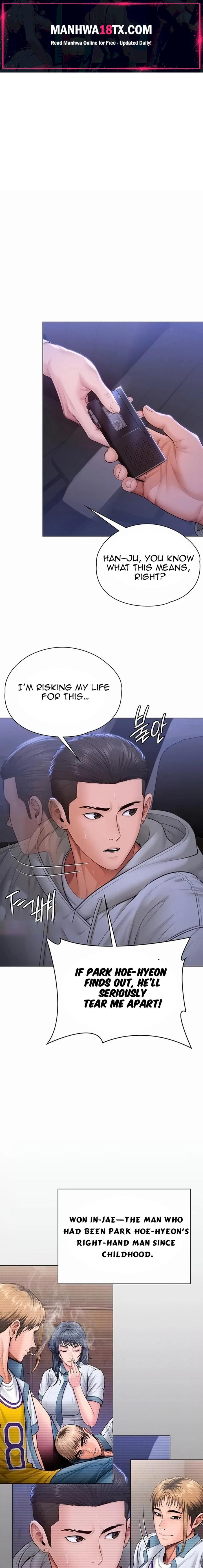 I Will Protect You Chapter 48 - Page 1
