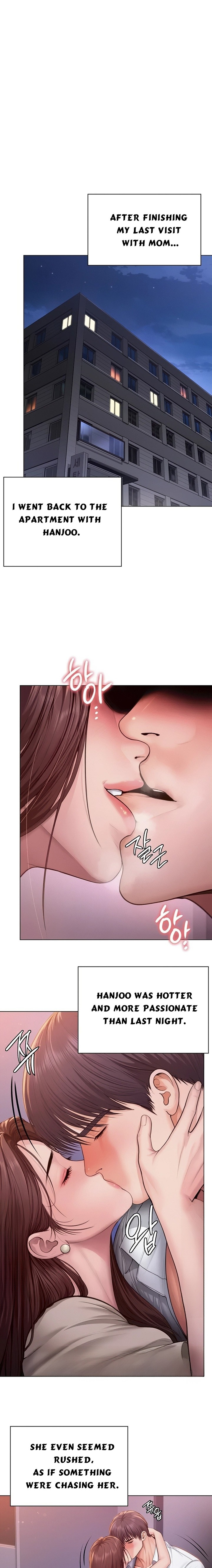 I Will Protect You Chapter 51 - Page 1
