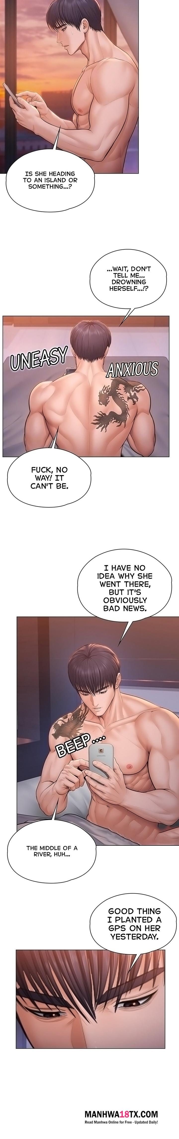 I Will Protect You Chapter 53 - Page 5