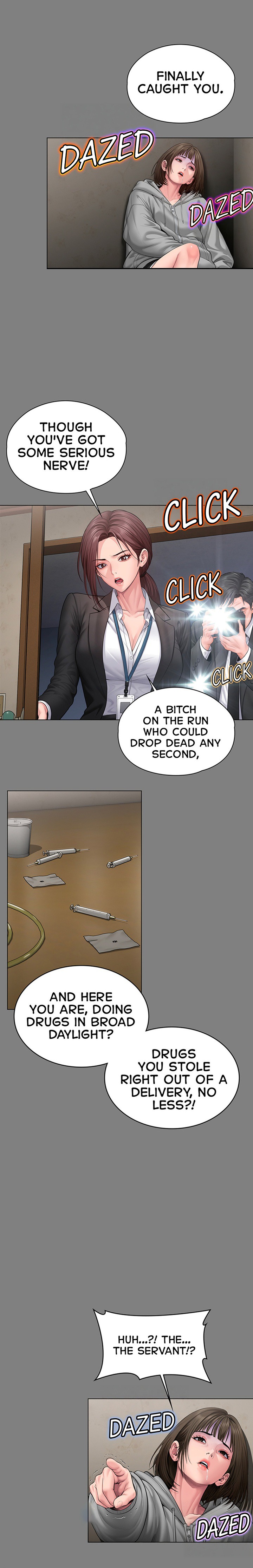 I Will Protect You Chapter 56 - Page 16