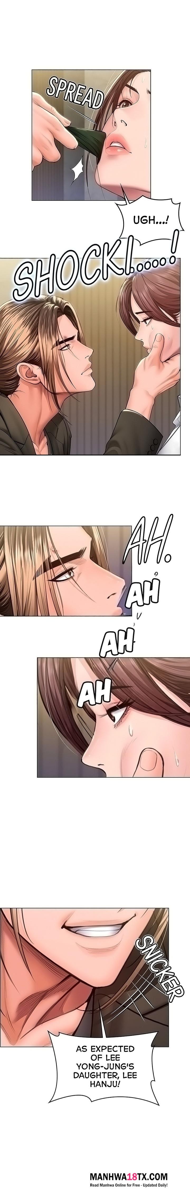 I Will Protect You Chapter 56 - Page 6