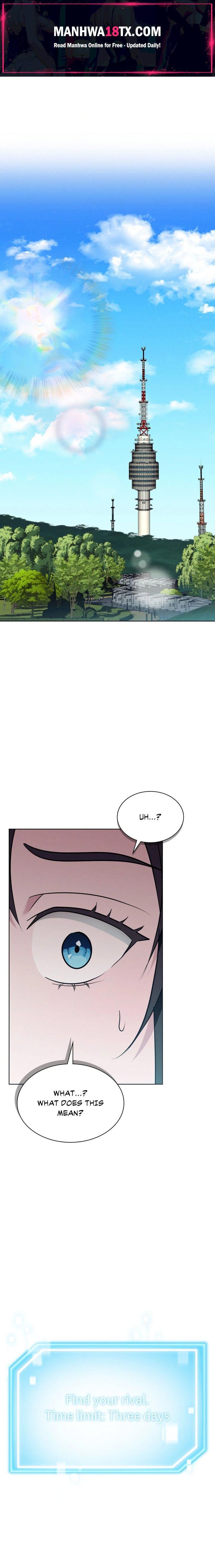 While the World Sleeps Chapter 12 - Page 1
