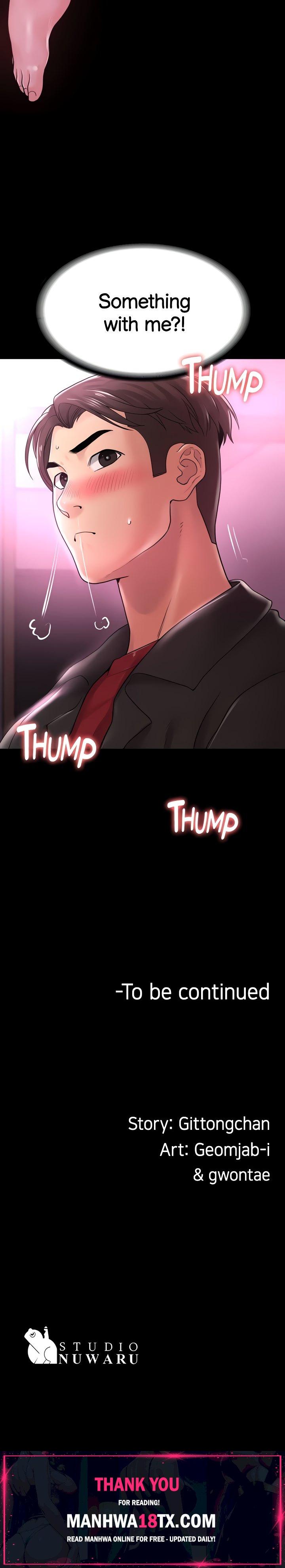 Ma’am, it’s on SALE! Chapter 12 - Page 51