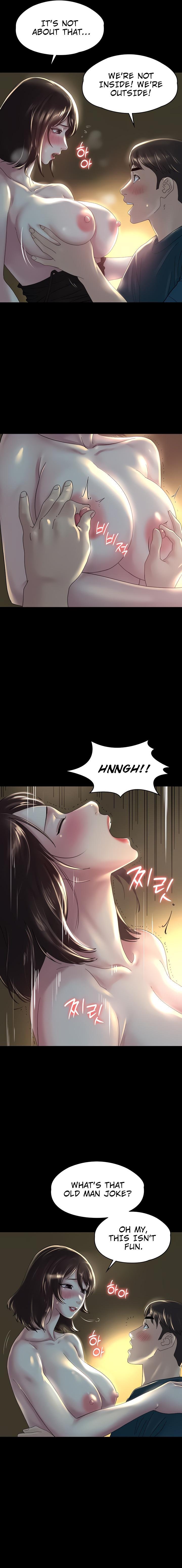 Ma’am, it’s on SALE! Chapter 33 - Page 14