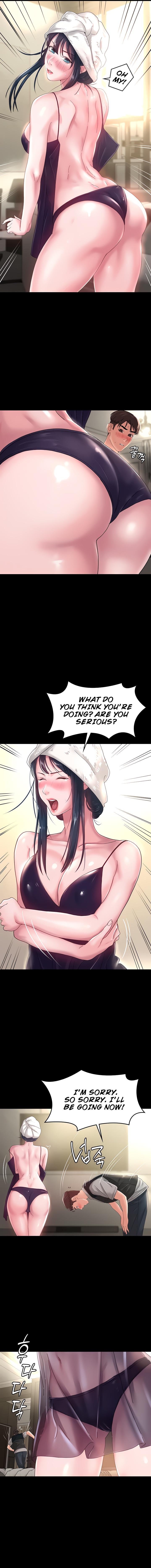 Ma’am, it’s on SALE! Chapter 33 - Page 6