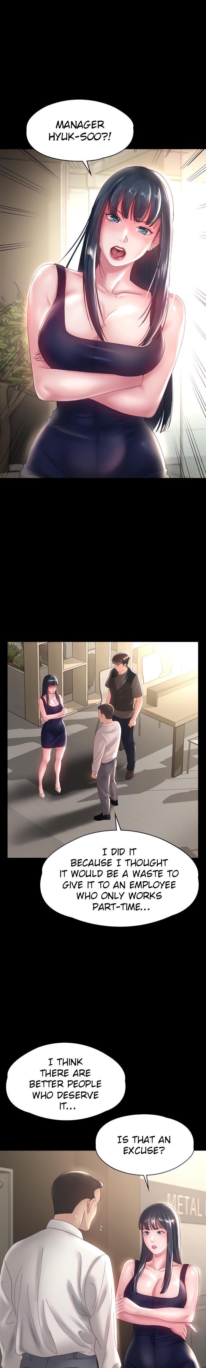 Ma’am, it’s on SALE! Chapter 35 - Page 6