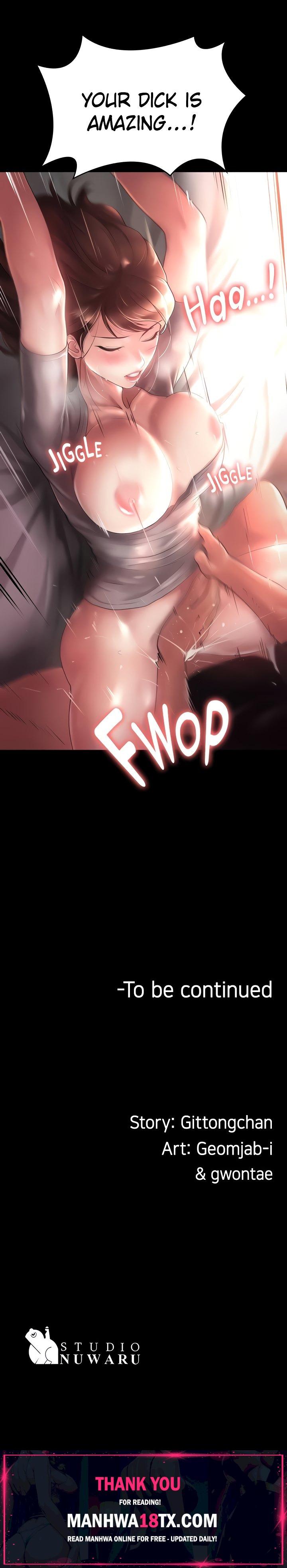Ma’am, it’s on SALE! Chapter 5 - Page 43