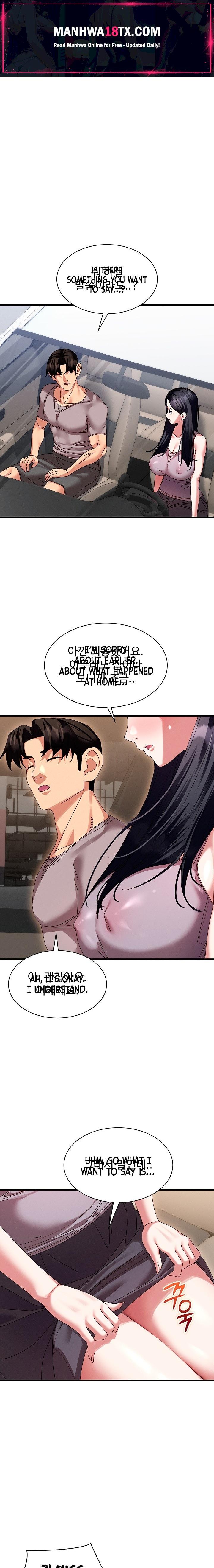 New Town Massage Chapter 27 - Page 1